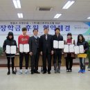 신태인읍사무소 이미지