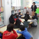 석남지역아동센터 이미지