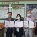 한국수력원자력(주)중앙연구원 이미지