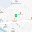 화원천내리마을관리사회적협동조합 이미지