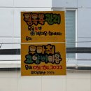 쁘띠몽 | 광안리애견미용 ‘쁘띠몽펫샵’
