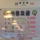 카페팜핑 이미지