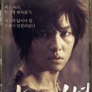 세천동[남] 티스토리
