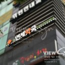 우리연세약국 이미지