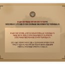 호감한의원 네이버블로그