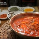 엄마네돼지찌개 이미지