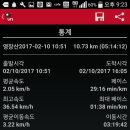 이매역 이미지