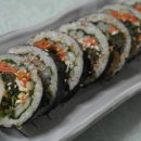 통김밥 이미지