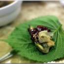 진성장어 이미지