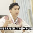 미씽유