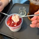 씨유서산예천중흥점 | 서산 카페 데이원 | 무화과 카이막, 딸기푸딩 맛집 서산 중흥 카페 추천