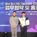 제이케이솔루션 - 해운대구 센텀중앙로 90 | 제이케이솔루션