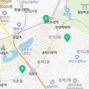 방이경로당 이미지