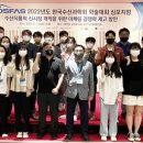 고려수산 이미지