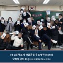 정OO 이미지