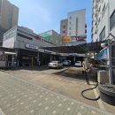 공임나라군포 이미지