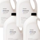 엄지세탁 이미지