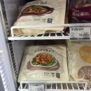 한살림청주오송매장