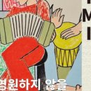 구위브런치바 이미지