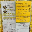 또오랑 이미지