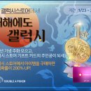 앤유PC(NU) 이미지