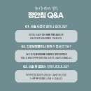 정안사우나 티스토리