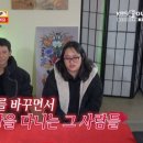 남사-5 이미지