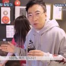짱PC방 이미지