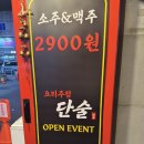 제원약국 네이버블로그