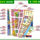 더힐수학교습소 이미지