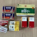 보령약국 이미지