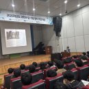 제주과학고등학교 이미지