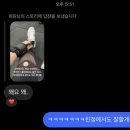 [2024 - 6월 강원도 강릉 뚜벅이여행4 - 팀노마드 드랍인 후기 특별편]