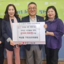 북삼동행정복지센터 이미지