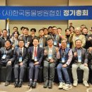 주식회사 로얄메디컬 이미지