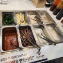 명륜진사갈비 마산회원점 이미지