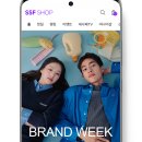삼성물산랙앤본 이미지