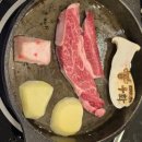한우구이우화 이미지