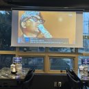 배움길(당북동) | 안동 당북동 술집 그놈포차 메뉴 종류 가격 치맥 후기