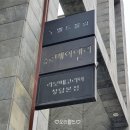 W3-1. 예물 투어 | 청담 예물샵 후기 | 메이앤리 | 쥬드주얼리 | 다베로 | 반조애 (feat. 불가리)