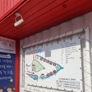 아날로그데이 | 대구 근교 군위 캠핑장 아날로그 데이
