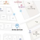 썬더치킨지산점 이미지