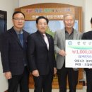 상동1리 경로당 이미지