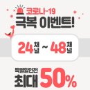 시그니아독일보청기남포센터 이미지