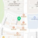 복순이네회수산 이미지