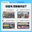 혁신우리약국 이미지