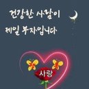 오대양 이미지