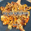 역골중앙로70번길 이미지