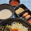 밥풀떼기 해운대점