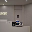 오동준한의원 이미지